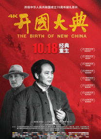 亚洲国产成人精品区