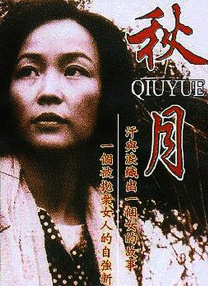 88国产精品欧美一区二区三区