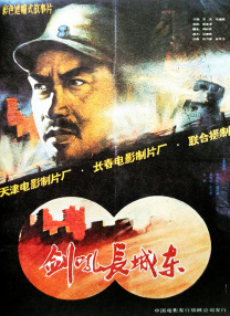 典型的护妻狂魔