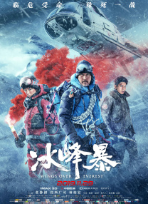日本高清视频网站www