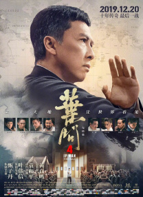 魔性舞蹈