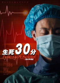 欧美一二区