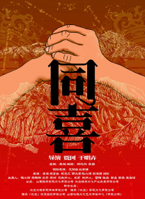 女神级办公女同事