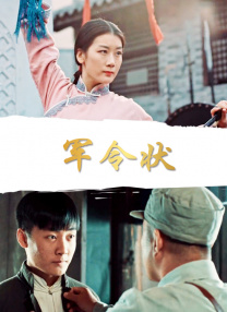亚洲h视频在线观看
