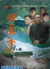 国产免费看