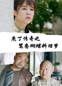 日本欧美在线观看视频