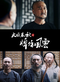 男生插女生视频
