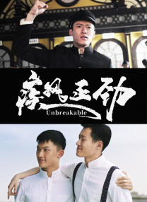 乳孔扩张变态俱乐部