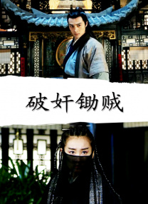 欧美人妖巨大在线