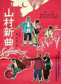日韩国产成人资源精品视频