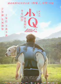 久久91亚洲精品中文字幕奶水