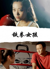 角色 magnet:?xt=urn:btih: