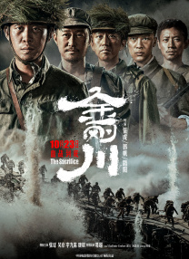 口述三个男人躁我一个爽