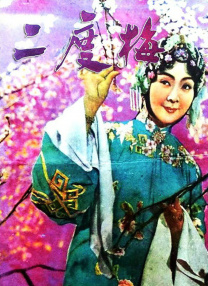 精品国产福利在线观看网址2022