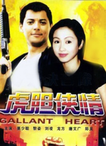 色网站免费在线观看