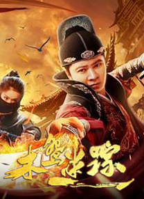 亚洲午夜精品久久久久久久久久久久