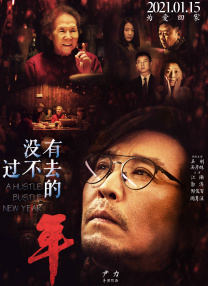 成人在线91