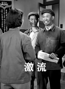四虎影视在线观看永久地址