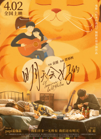 真实的国产乱xxxx在线