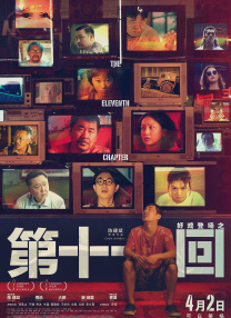 亚洲一区二区在线成人