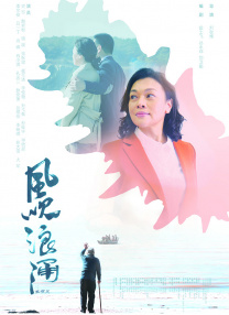 91无套极品外围在线播放