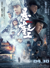 在线亚洲欧洲国产综合444