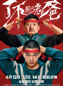 91精品视频免费