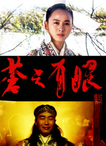 中文字幕38页