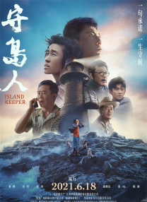 玉足踩踏
