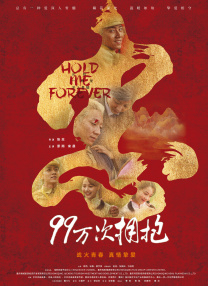 色综合网站国产麻豆