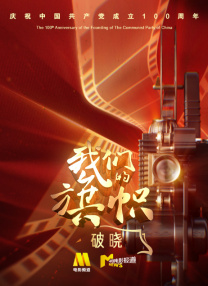 中文字幕福利