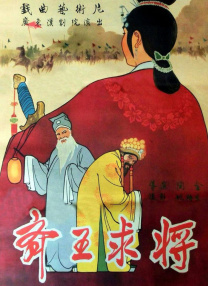 激情久久亚洲