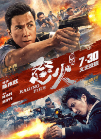 99精品国产成人一区二区在线