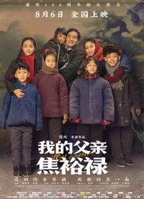 精品福利一区二区三区免费视频