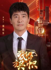 国产91精品入口福利