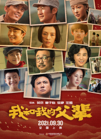 久久国产精品久久久久久小说