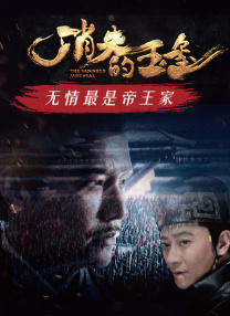 欧美猛交