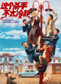 啪啪在线免费看