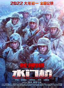 晨风广场舞