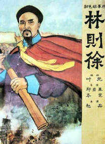 纯爱无遮挡h肉动漫在线播放
