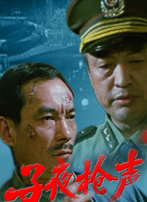 日韩精品手机在线