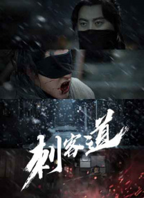 免费人成在线观看视频不卡