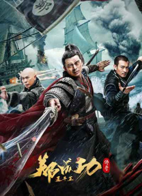 我的朋友女儿