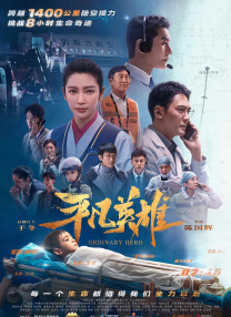 自拍视频在线免费观看