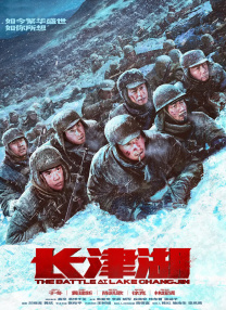 国产精品久久久久一区二区三区