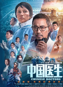 亚洲第一综合网站