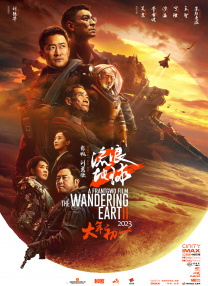 国产视频你懂得