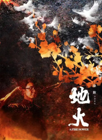 伯父是淫乱玛草