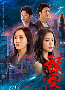 成人性影院