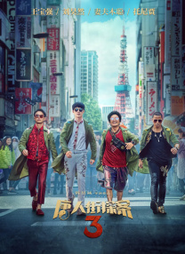久草中文在线